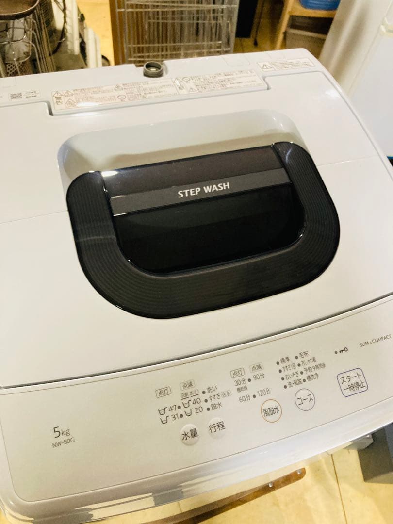 タカユキ 2022年製 HITACHI 全自動洗濯機 NW-50G 5kg