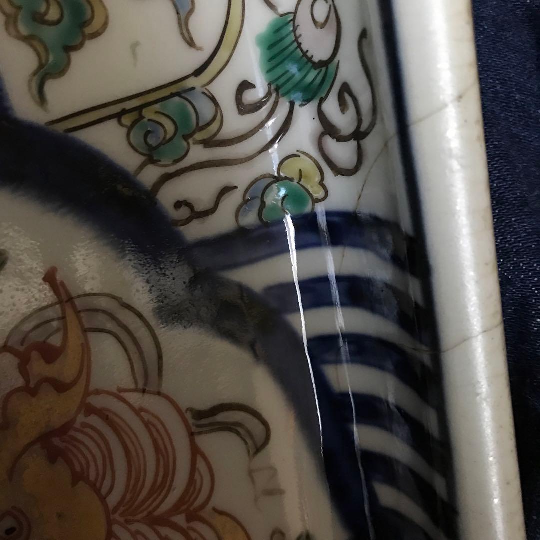 古伊万里　銅鑼鉢　大皿　大型　アンティーク