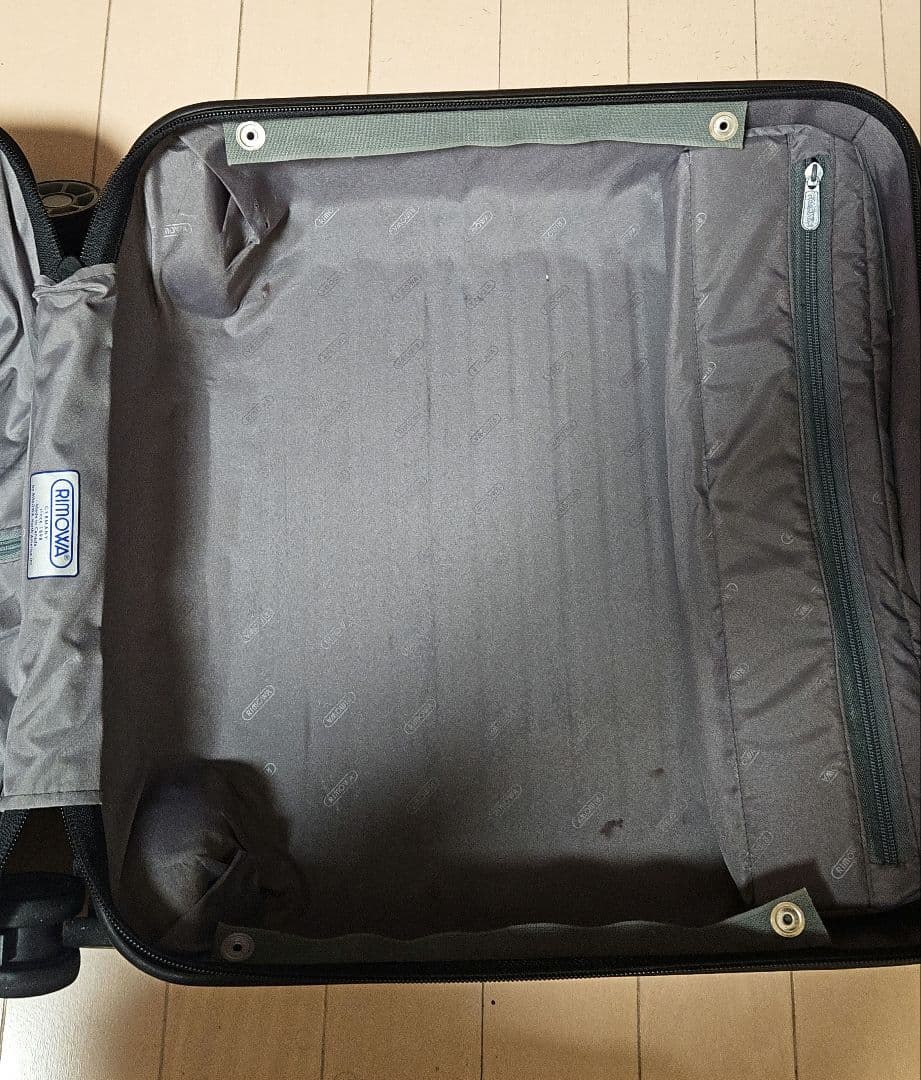 RIMOWA SALSA リモワ サルサ キャリーケース 25L 4輪 黒