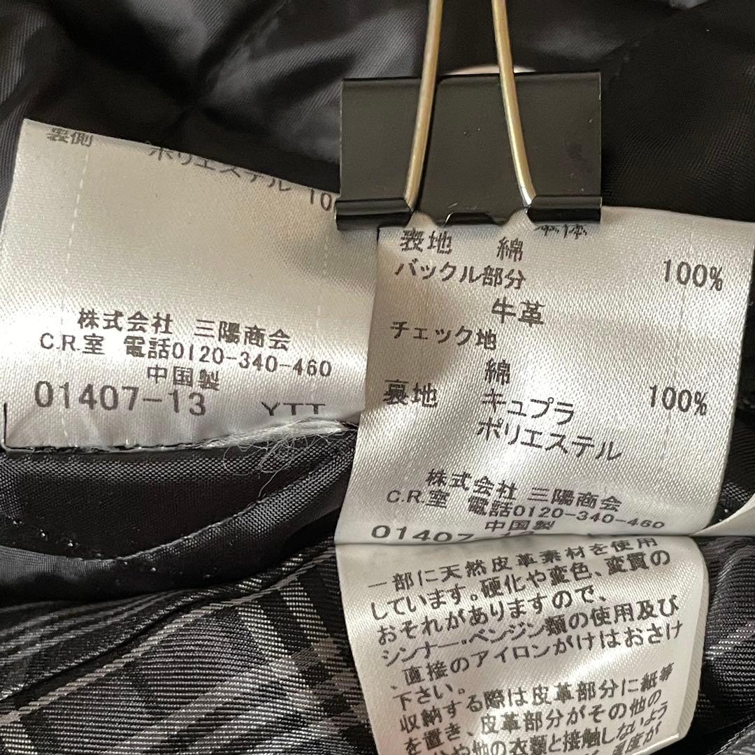 バーバリーブラックレーベル✨トレンチコート ノバチェック ライナー ブラック M