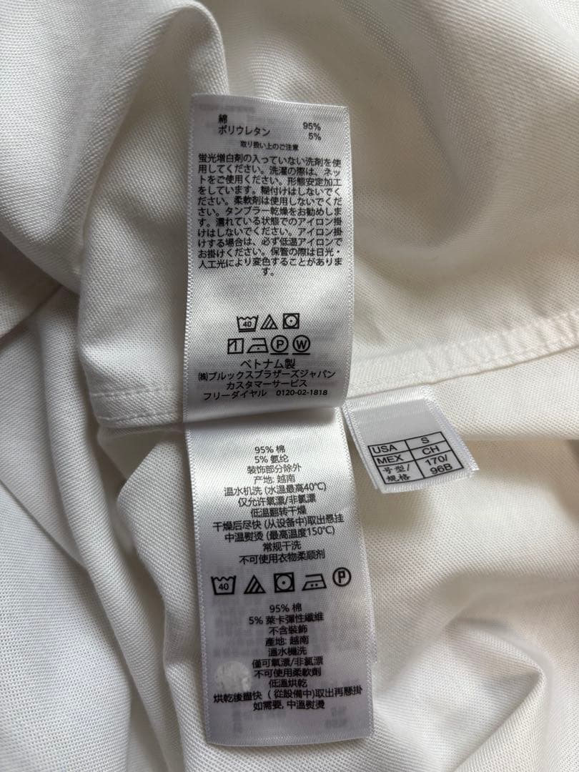 【Neil】