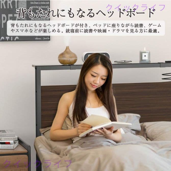 頑丈シングルベッド ベッド下収納 一人暮らし推奨