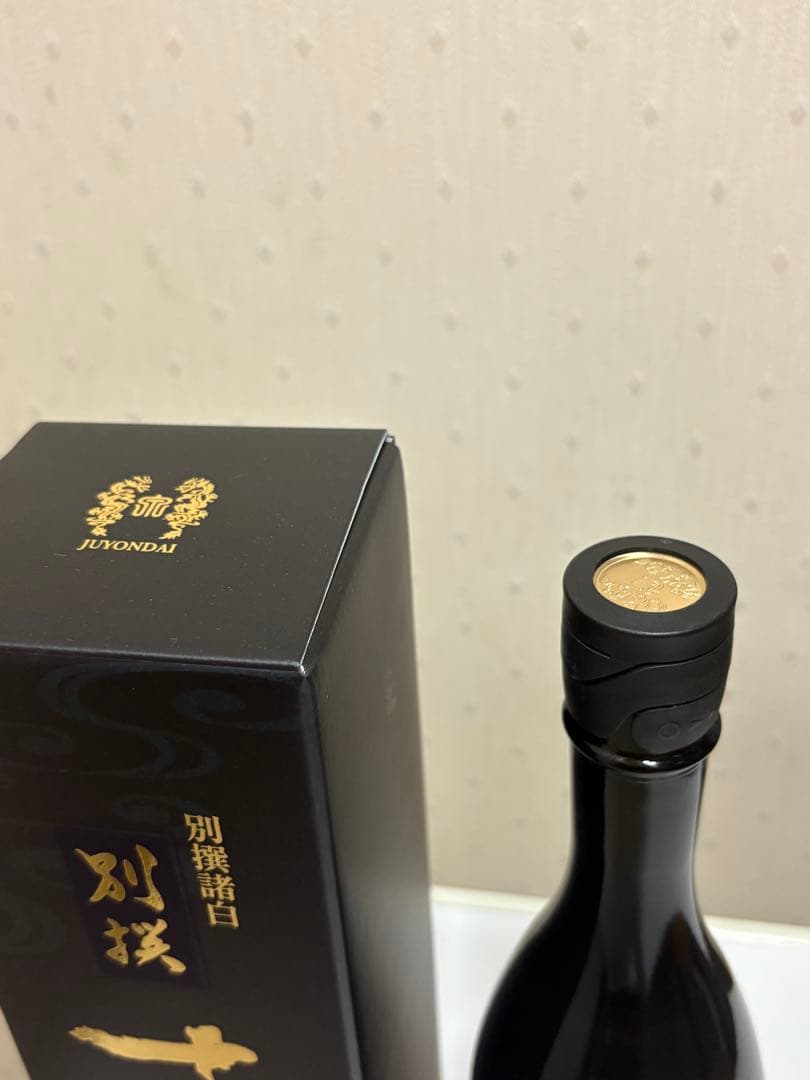 十四代 別選諸白、720ml、2025詰
