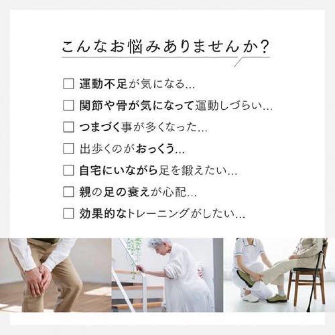 お値下げ☆新品　未使用　マイトレックス　MYTREX EMSフットローラー