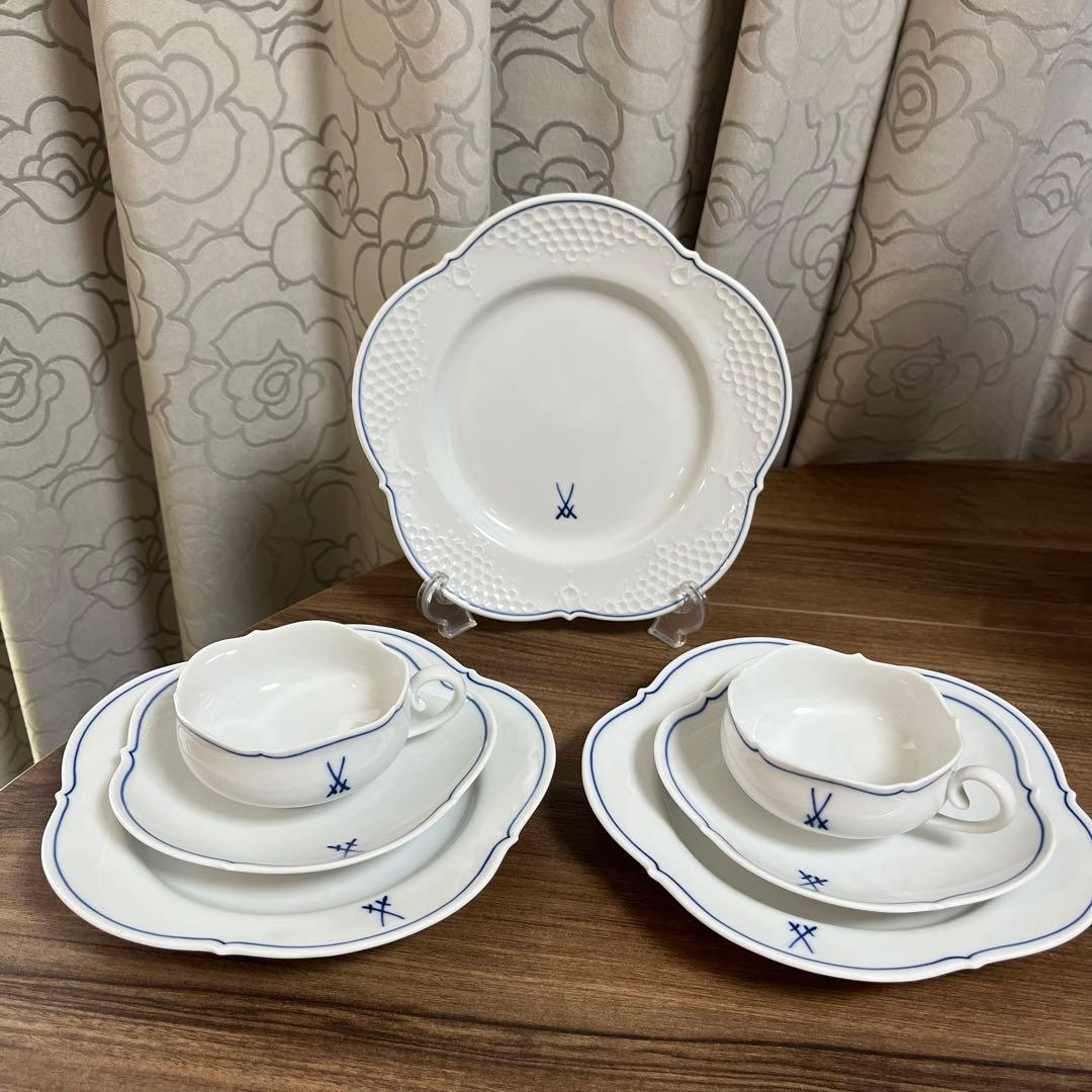 マイセン 剣マーク C＆S 2客 / プレート 2枚 / ホワイトレリーフ1枚