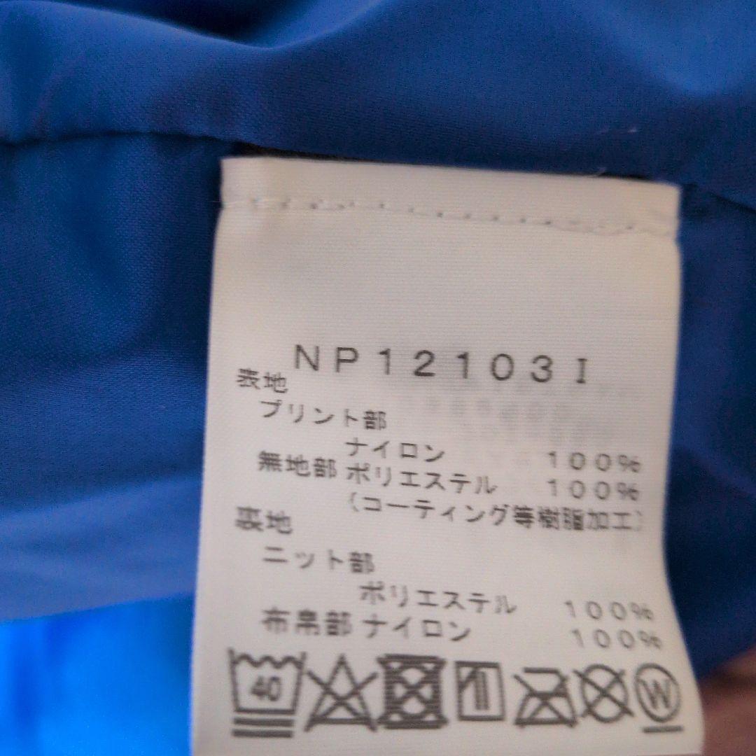 ジャケット・アウター Supreme North Face Mountain Light Jacket