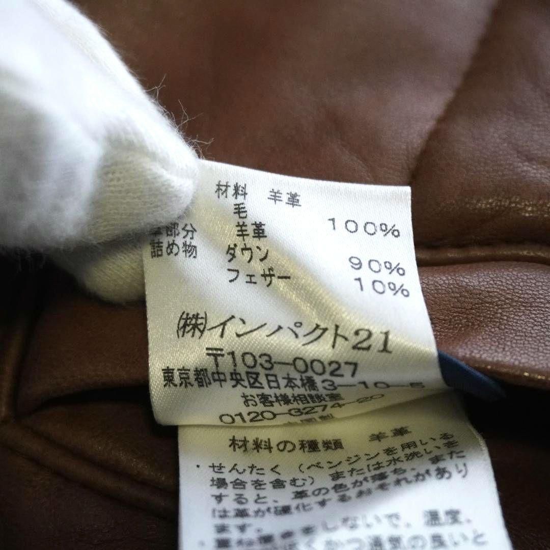 【入手困難】ラルフローレン　リバーシブル　ダウンベスト　ラムレザー　ヘリンボーン