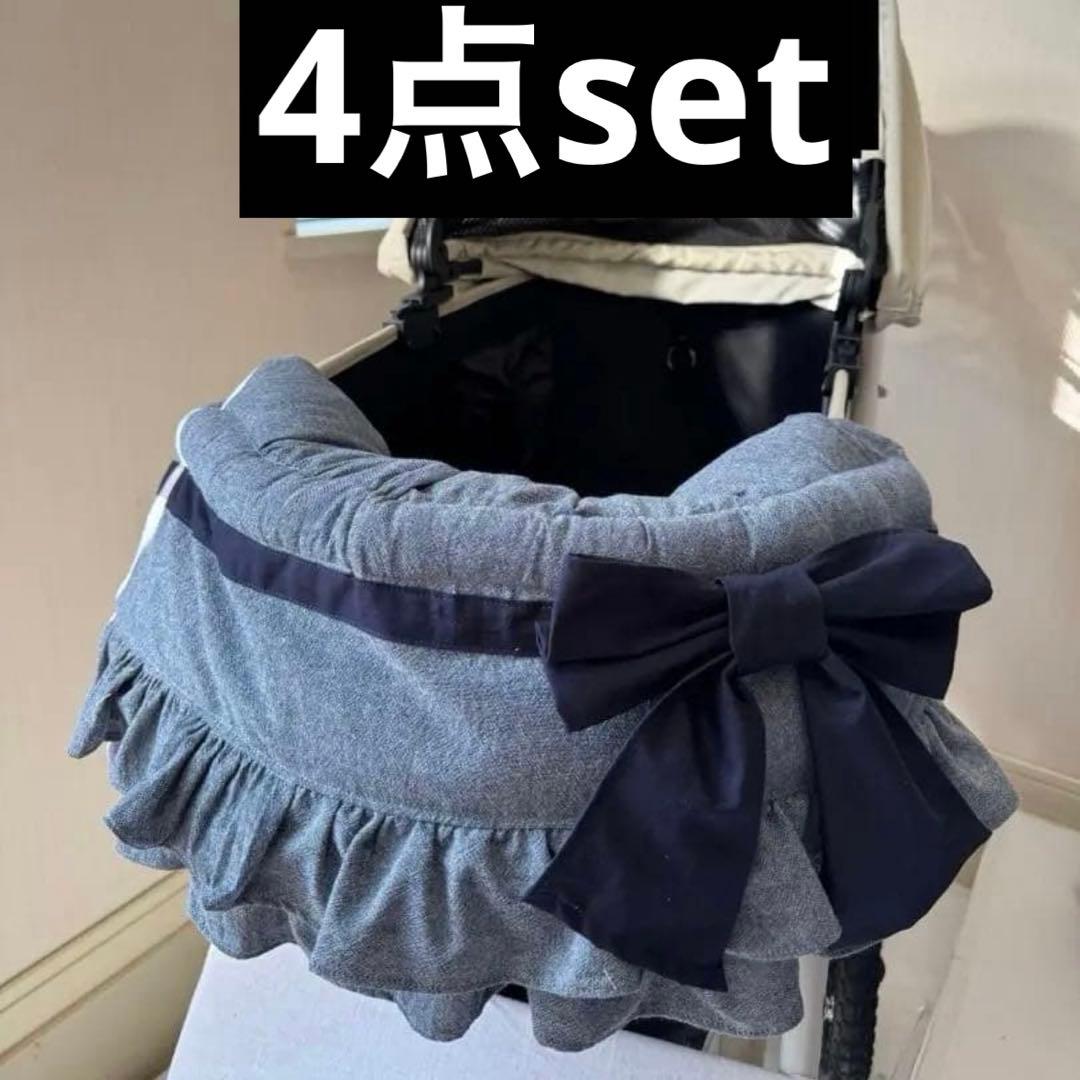 うさまる　4点set コンフォーター　あごのせ　カートクッション