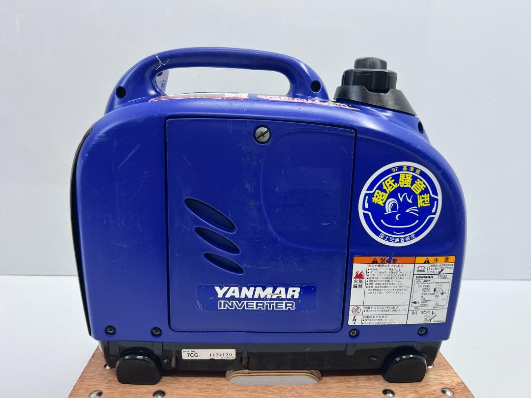 YANMAR ヤンマー インバータ発電機 G900IS 動作良好 ♪ 1011