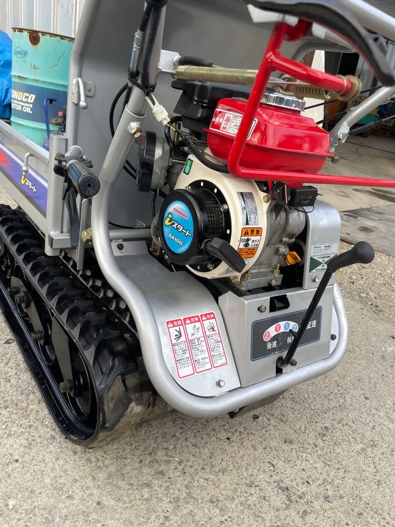 ヤンマー運搬車MCG900i