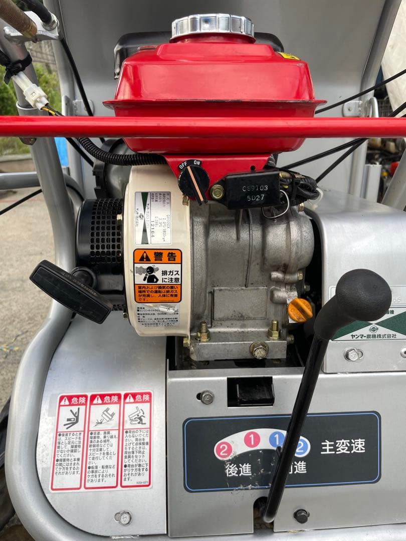 ヤンマー運搬車MCG900i