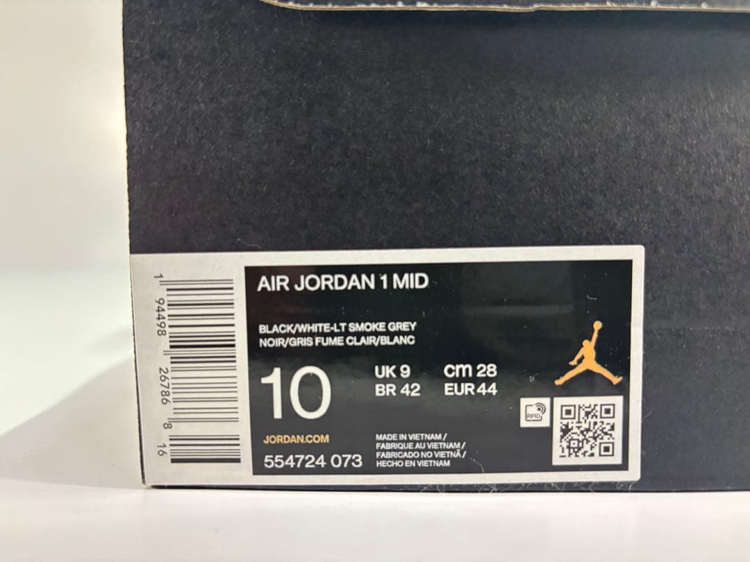 限定値引 Nike Air Jordan 1 ブラック/ホワイト 28cm