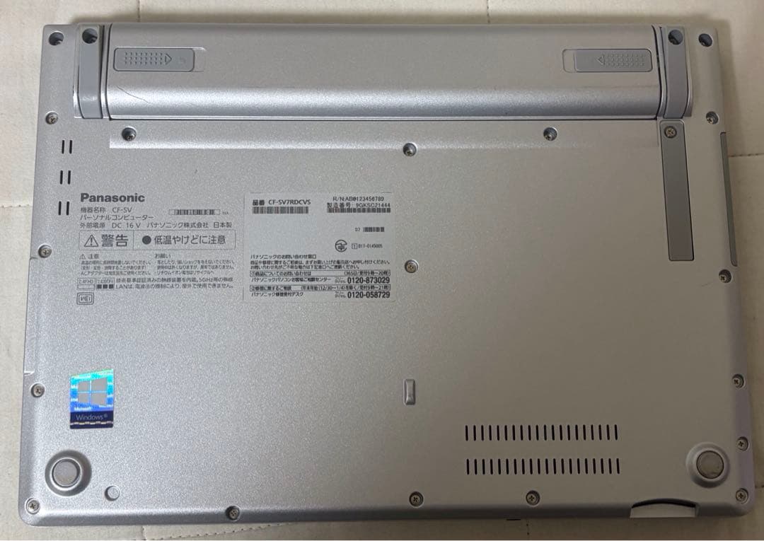 パナソニックLet’snote CF−SV7RDCVS 11Pro初期化済み13