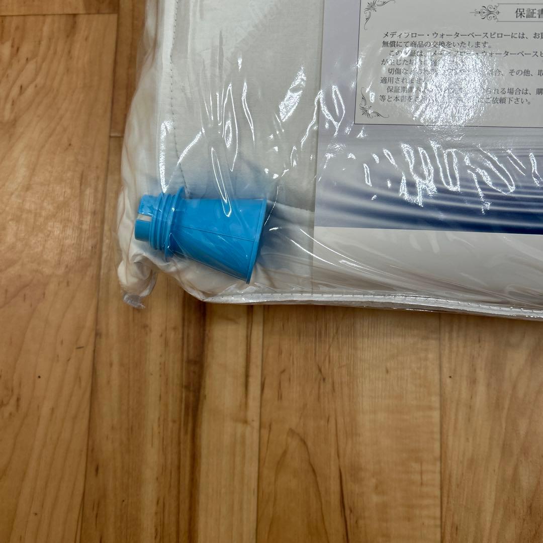 枕　メディフロー