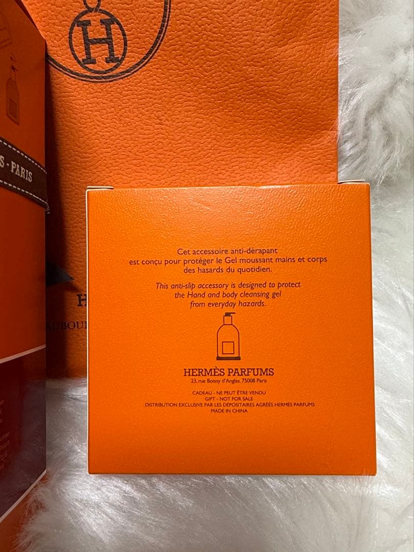 HERMES エルメス オー ドゥ ルバーブ エカルラット ハンドボディジェル