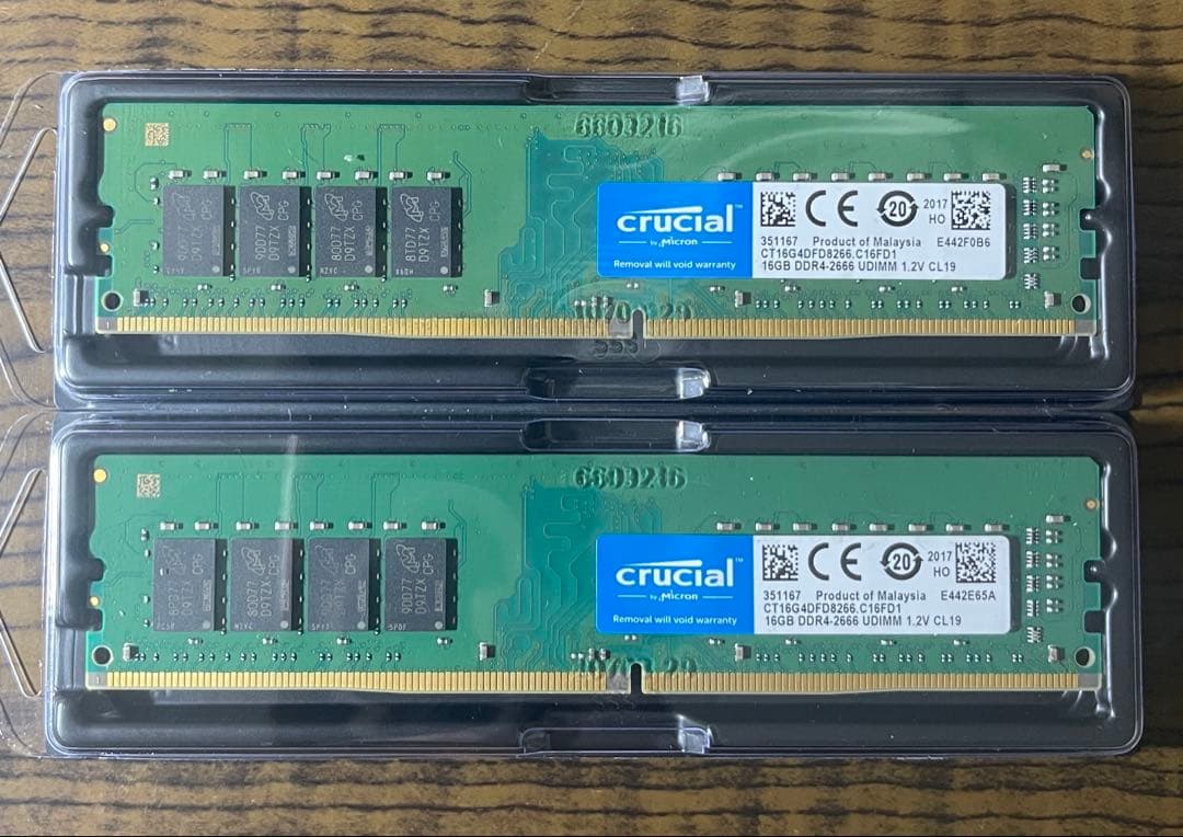 DDR4 メモリ まとめ売り UDIMM 23枚