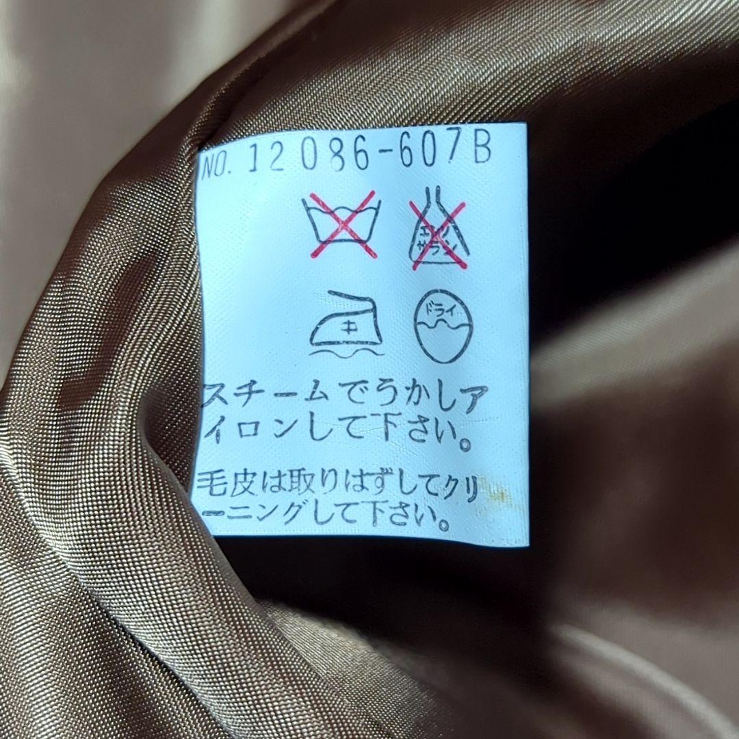 LOBJIE フォックス　ファー　カシミヤ50%　ウール　ロング　コート