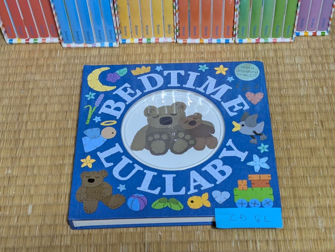 ※再生、動作確認済※ 正規品 ワールドワイドキッズ DVD、パペット、絵本ほか