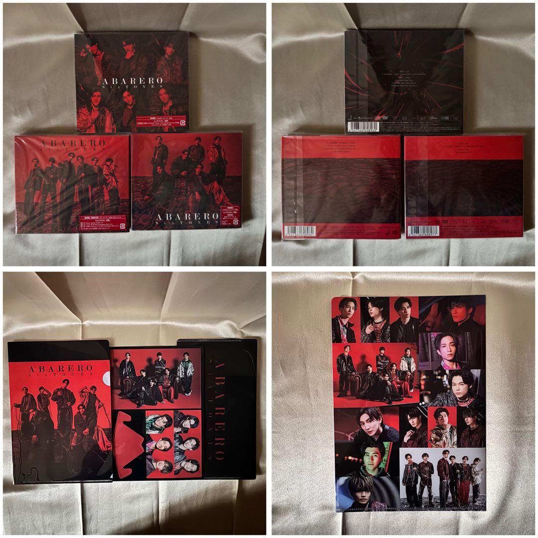 【専用出品】SixTONES歴代シングル・アルバムセット、ライブパンフレット