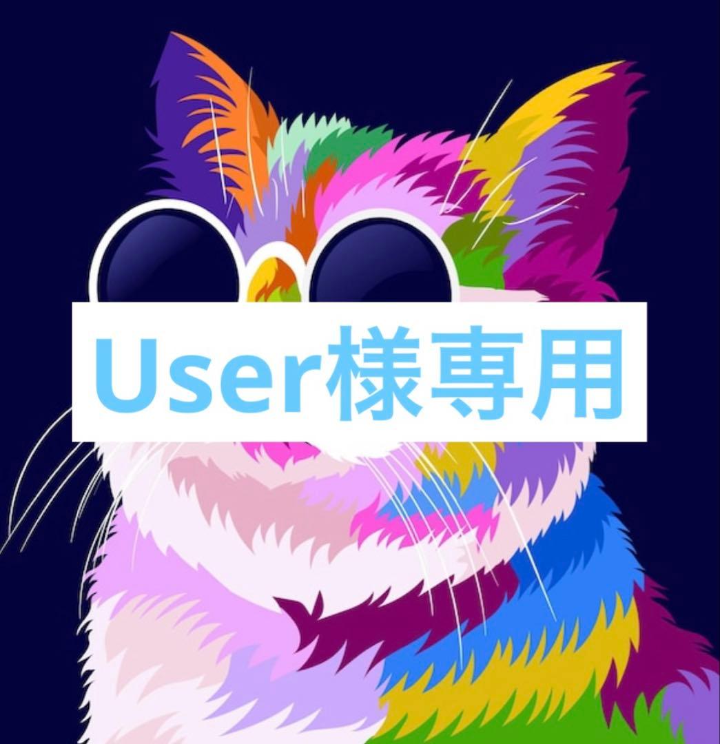 希少品種ゼラニウム　レア品種ゼラニウム　珍しいゼラニウムADL01