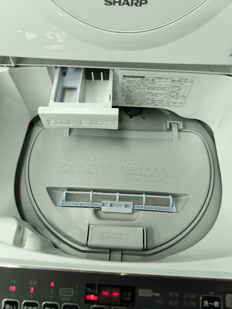 20年製　シャープ 洗濯乾燥機 5.5kg/3.5kg ES-TX5DJ-W