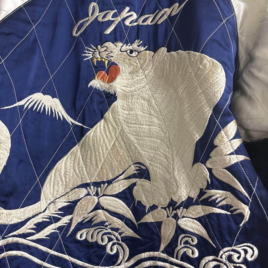 東洋エンタープライズ × ジャーナルスタンダード 別注 スカジャン リバーシブル