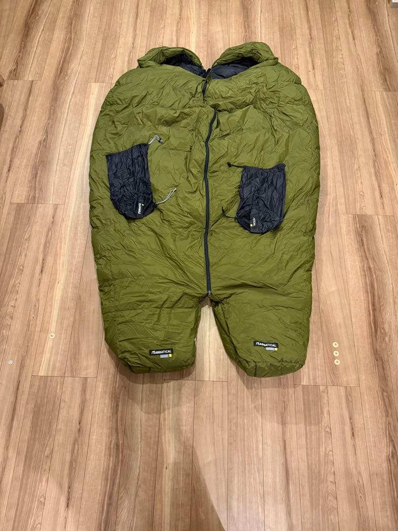 サバティカル オーロラ600DXカップラー　SABBATICAL