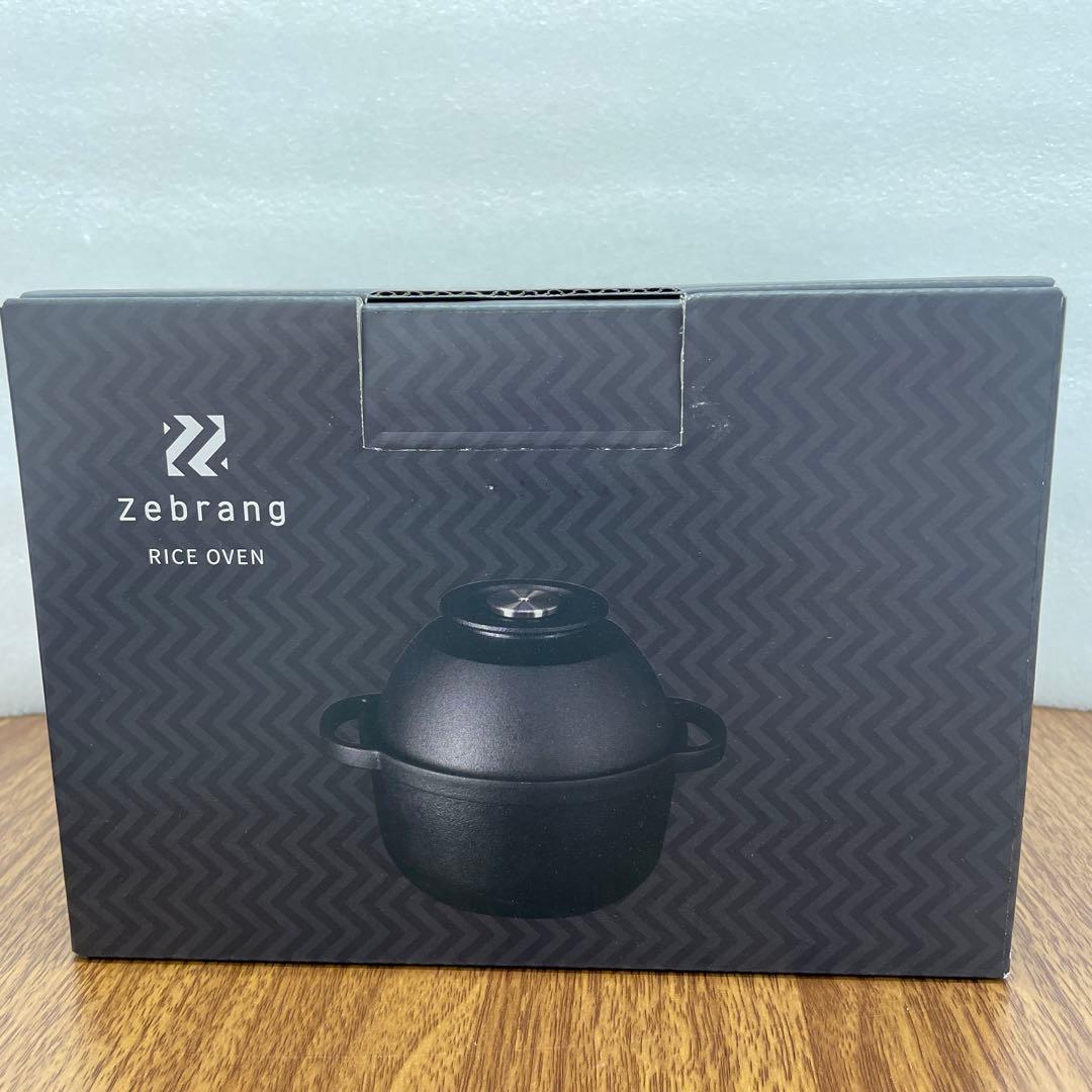 Z041 Zebrang ZB-RO-B ライスオーブン　南部鉄器　未使用