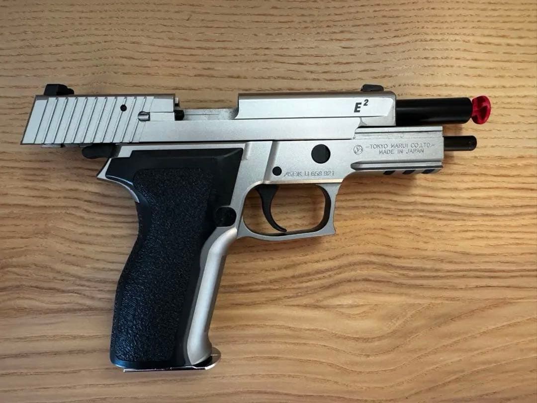 TOKYO MARUI SIG SAUER P226 E2 ステンレスモデル