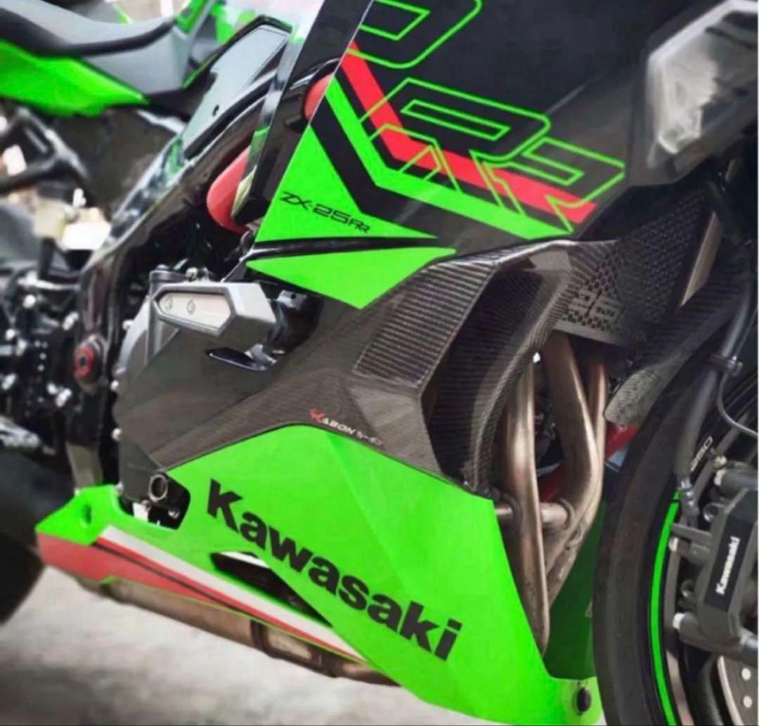 ZX25R/ZX4RRカーボンエアースコップ