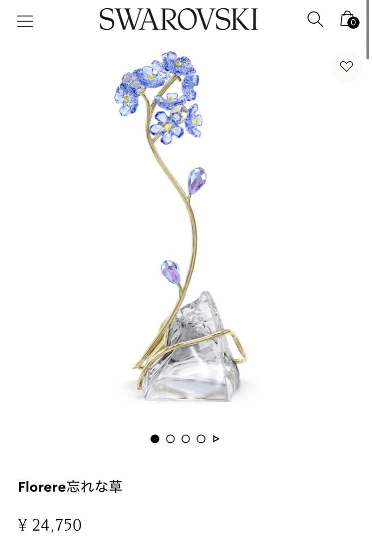 【SWAROVSKI】Florere忘れな草