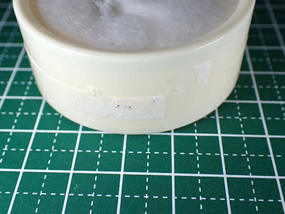 沼野石　布賀鉱山