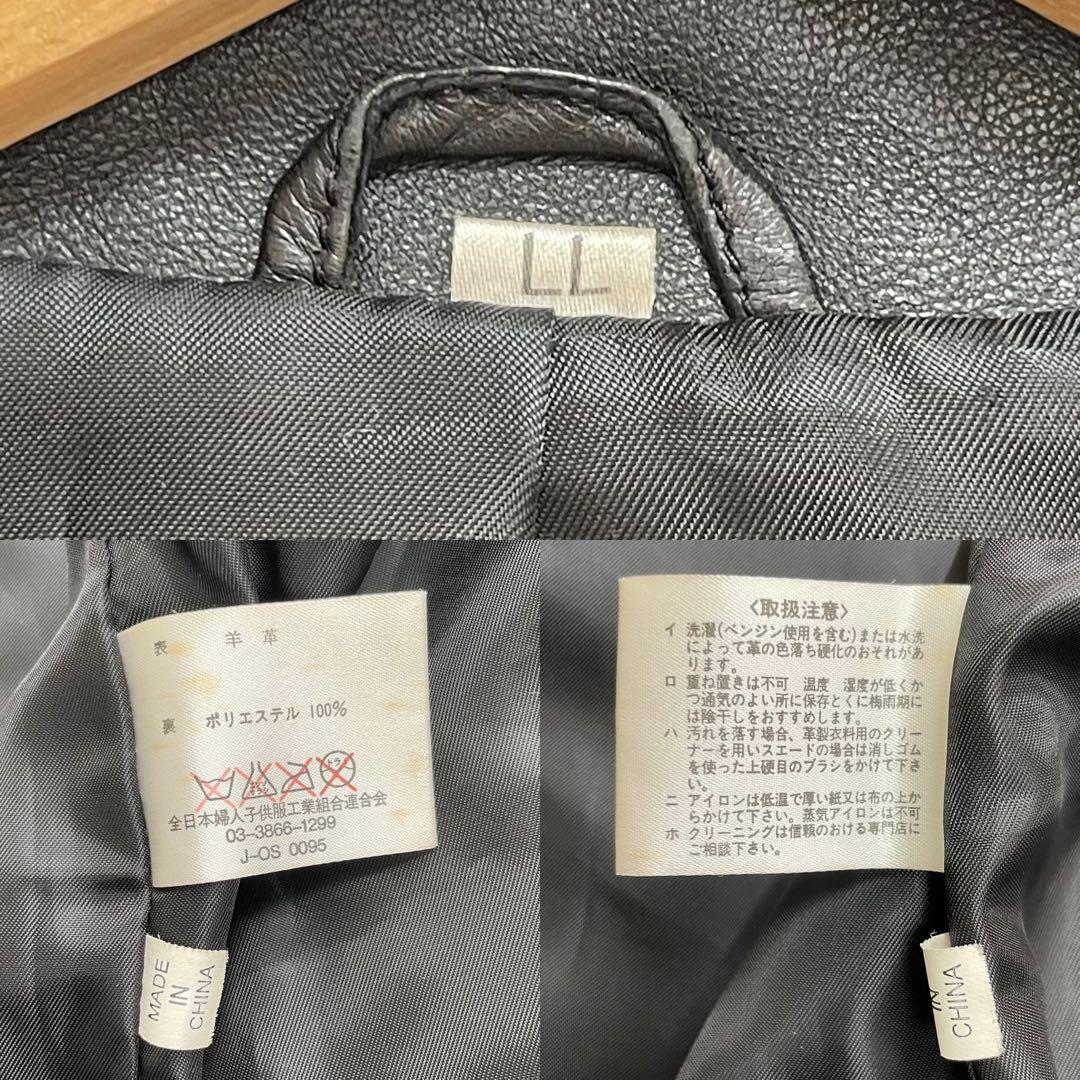 本革　シープレザーコート　カーコート　ブラック　羊革