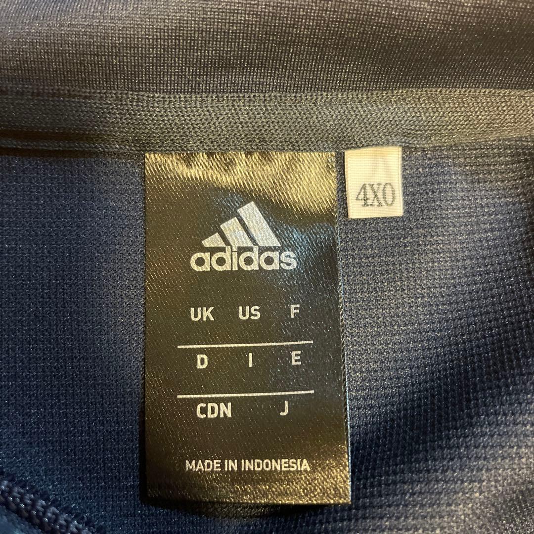 adidas ジャージ上下セット 大きいサイズ
