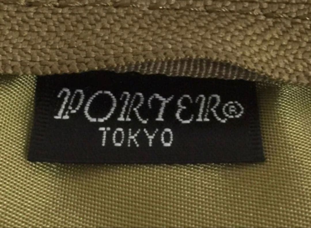 sacai porter トートバッグ　バックパック　ヘルメットバッグ　サカイ