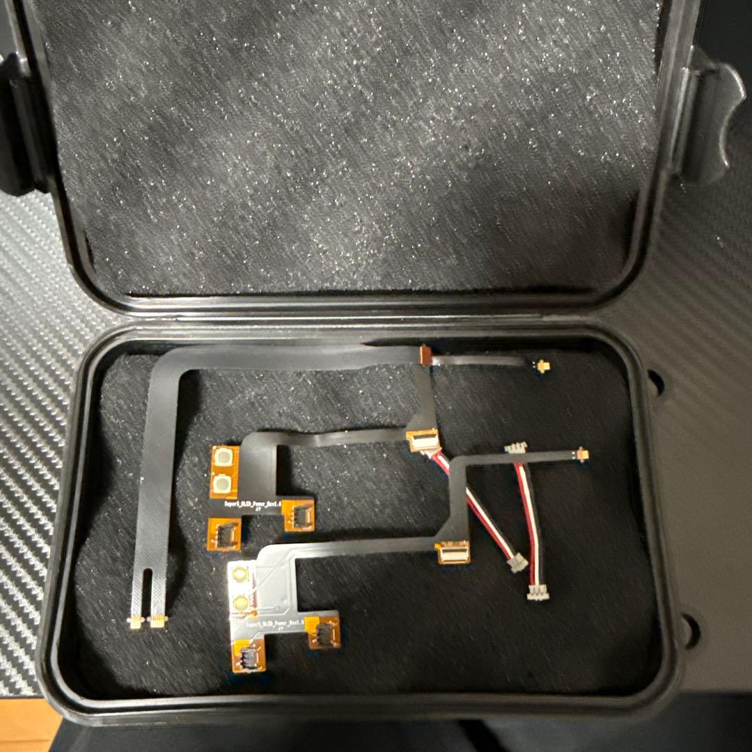Nintendo Switch SUPER5 OLED Mega Kit