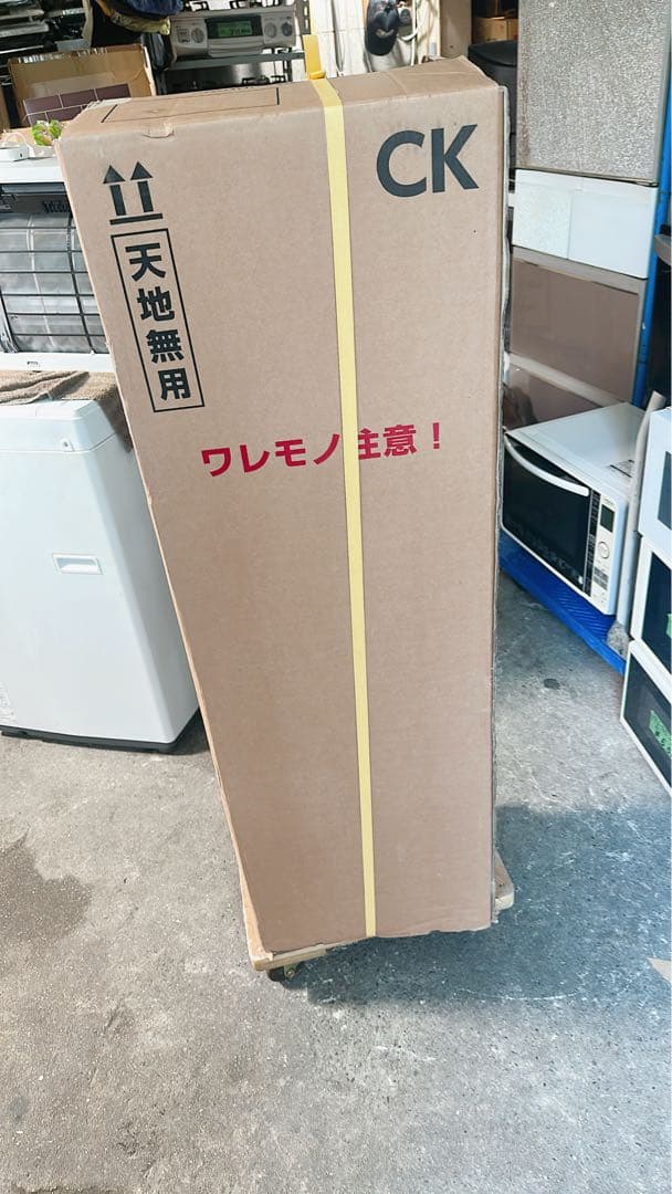 CK 水ディスペンサー ブラック