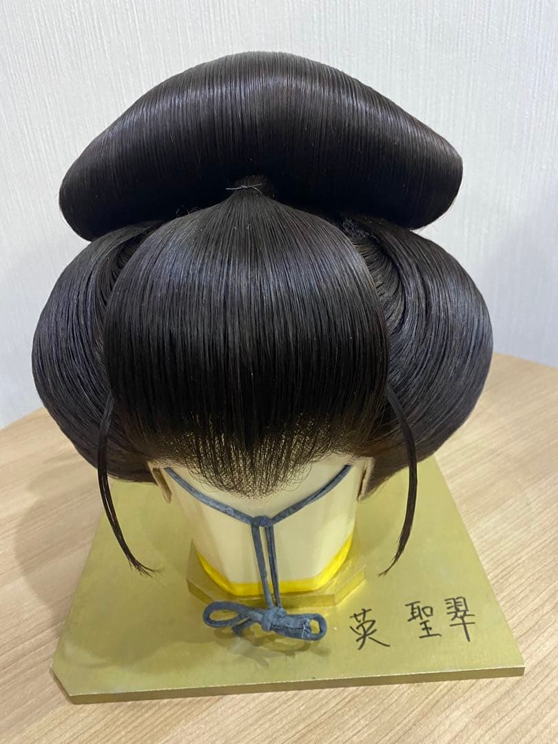 【美品】京かつら　日本舞踊　ケース入り