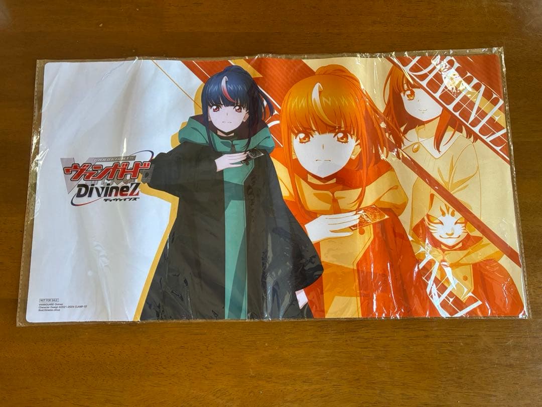 明導ヒカリ（未来）　明星エリカ　プレイマット　ヴァンガード