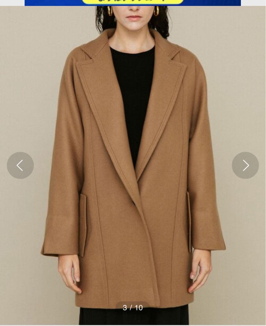 タグ付き新品未使用品 ELIN Melton single 1B coat