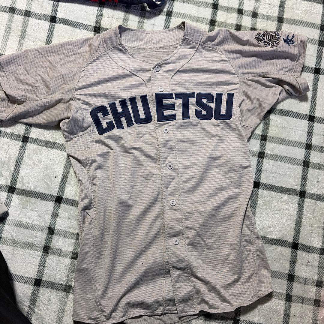 中越高校野球部公式ユニフォーム上下ソックス3点セット