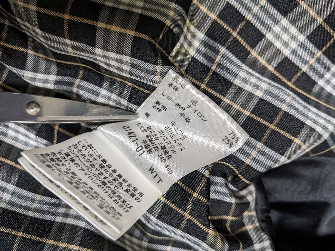 BURBERRY BLUELABEL ノバチェック ダッフルコート ブラック