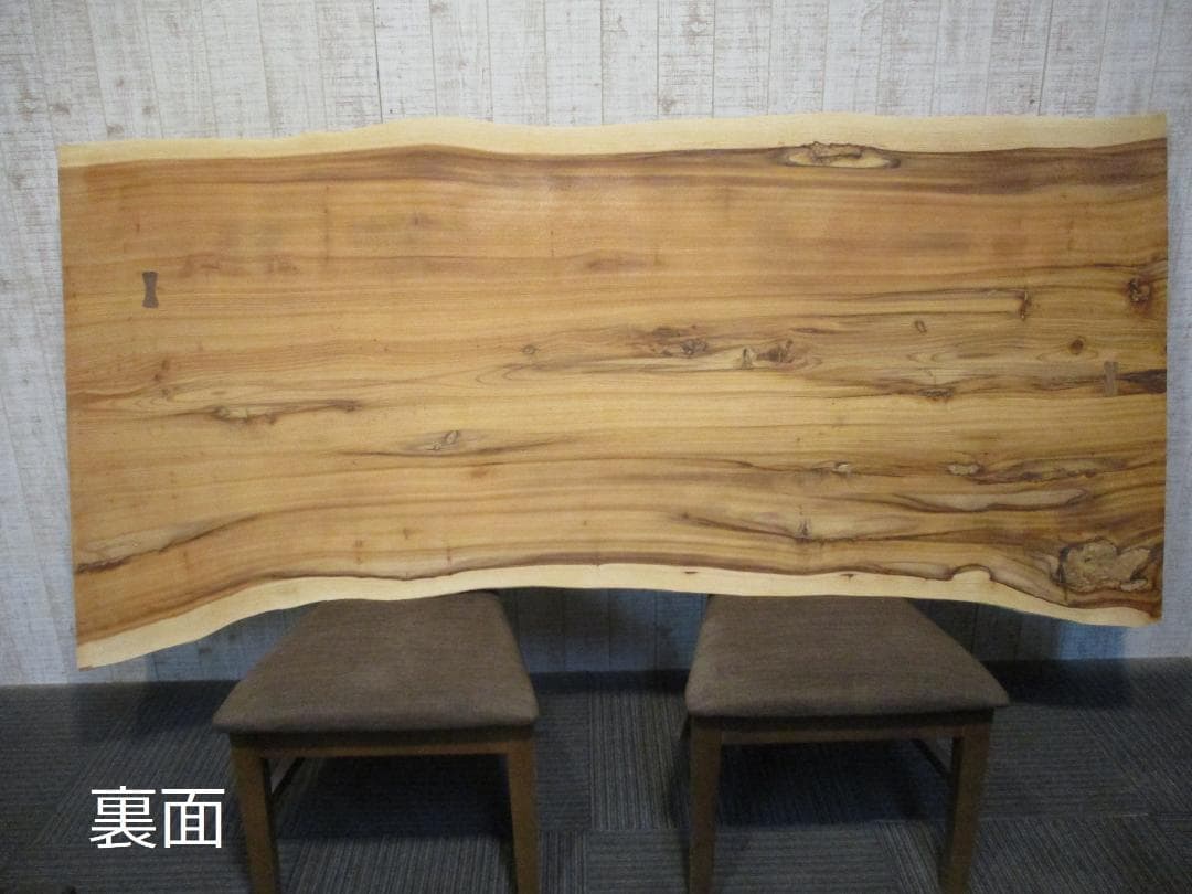 ＃1545■　杉　スギ　テーブル　ローテーブル　ダイニング　座卓　一枚板