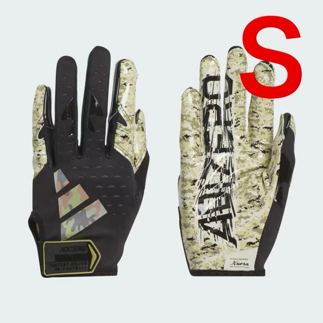 【新品】アディダス アディゼロ 13 アメフト グローブ Ｓ　BLK/Camo
