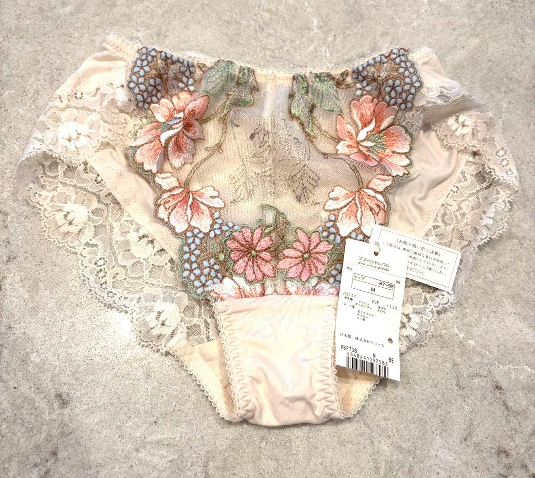 専新品　ワコール　Trefle トレフル　ブラジャー　ショーツ　セット