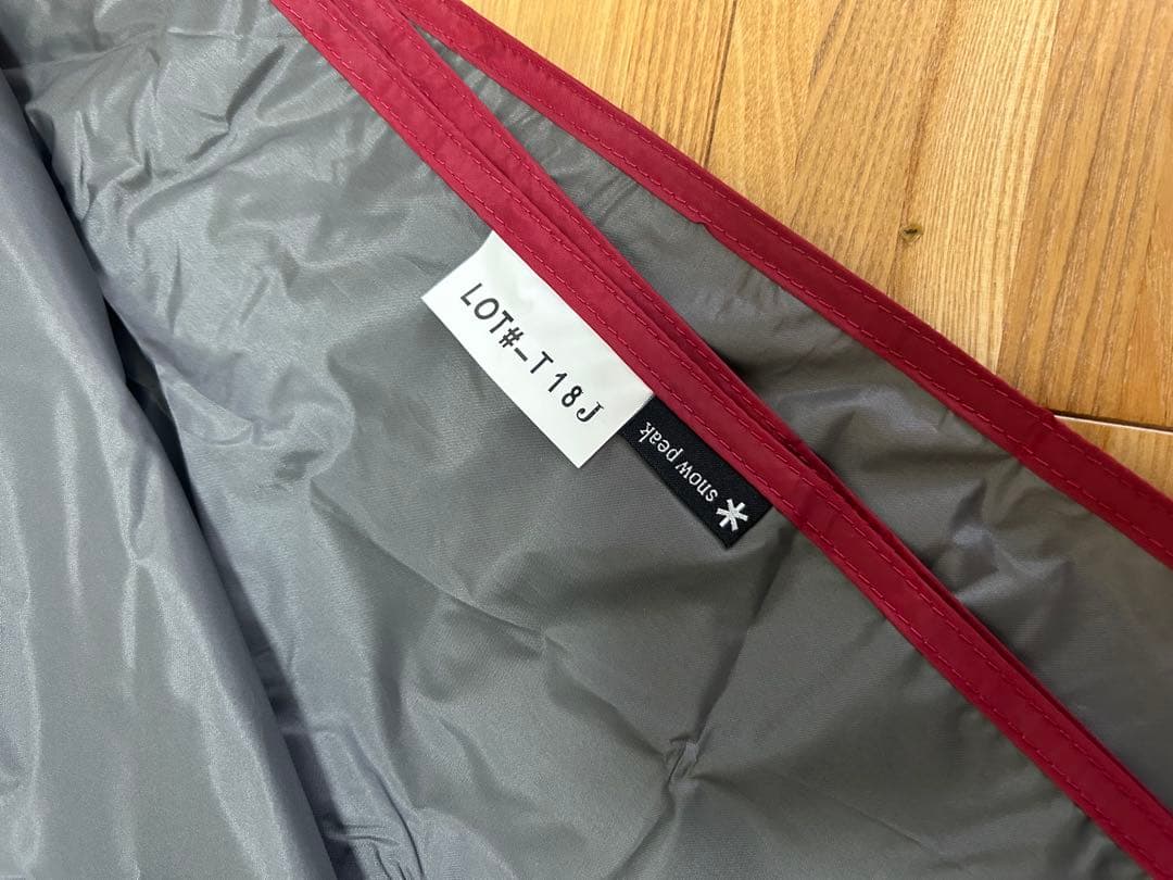 新品 PeakエントリーパックTT テント·タープ&シートセット