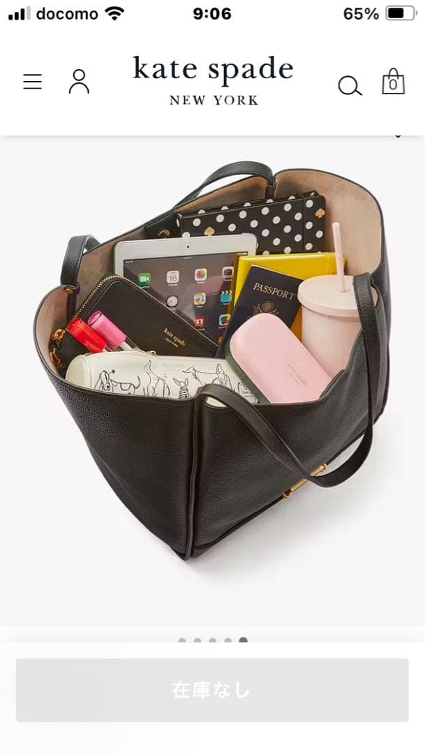 美品です❣️❣️Kate Spade ３点セット❣️