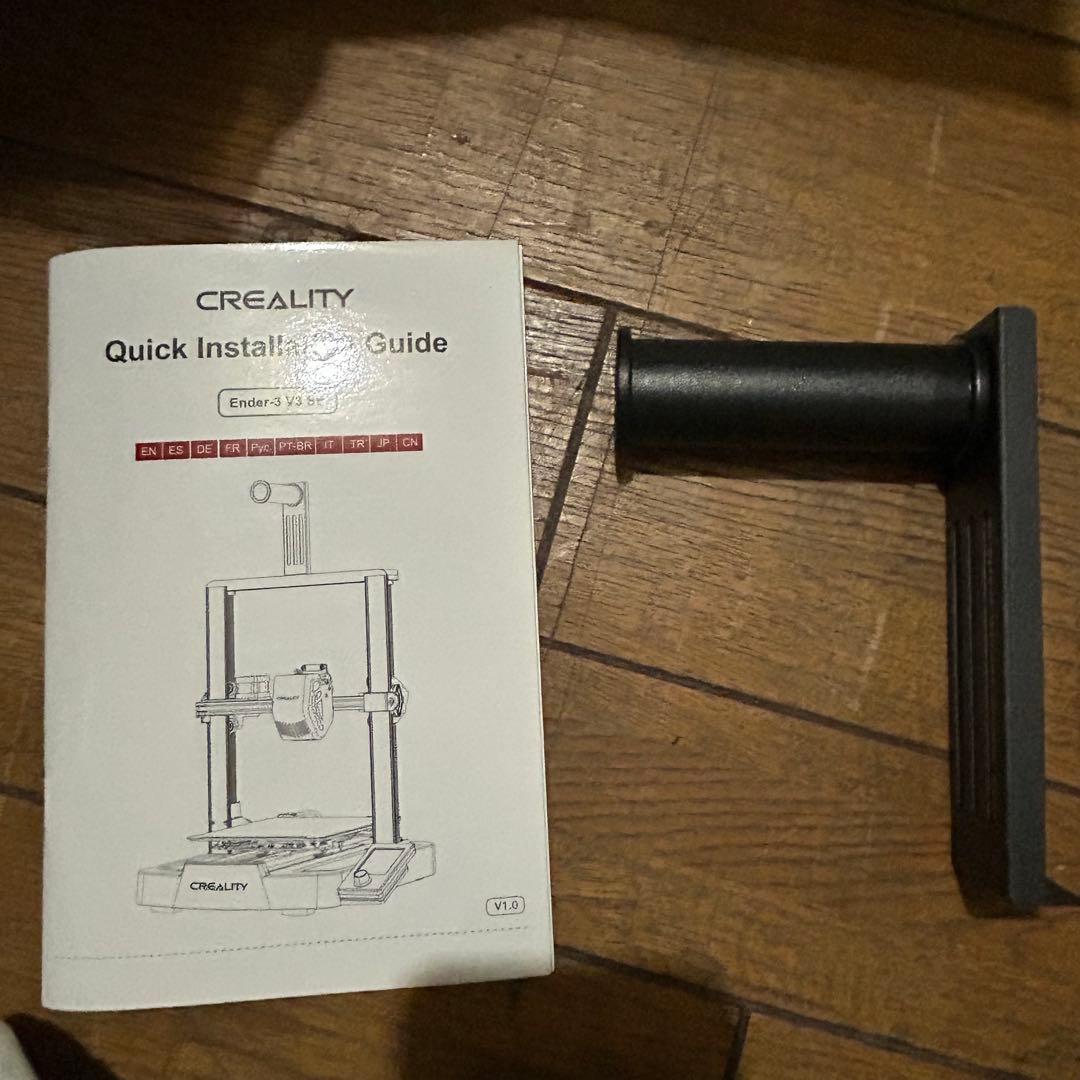 Creality Ender-3 V3 SE 3dプリンター