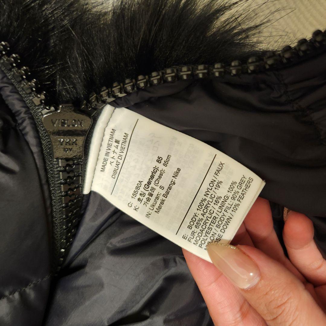【完売商品⭐︎希少ブラックS】sacai × NIKE ダウンジャケット