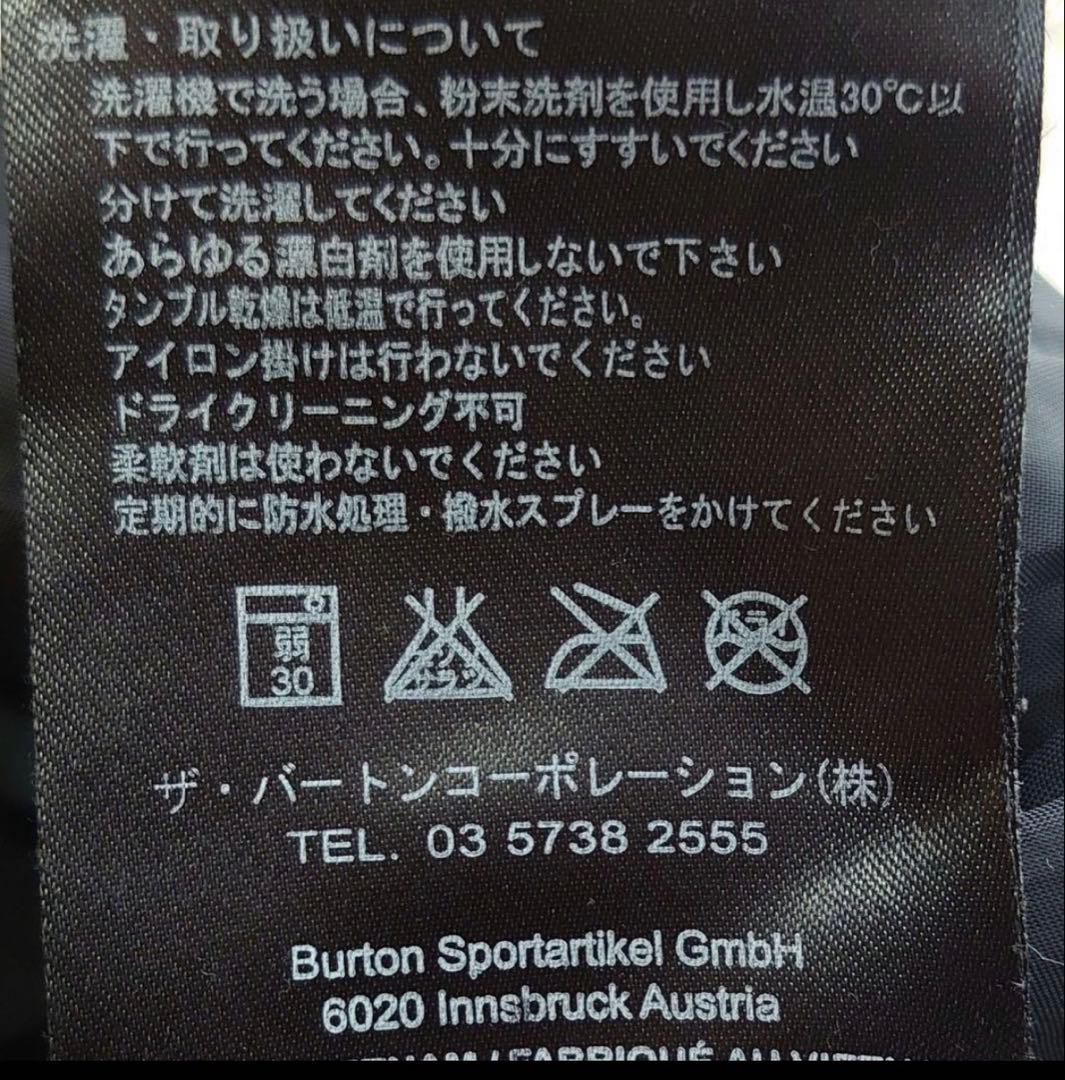 【BURTON ANALOG 】スノーボードウェア XL 上下セット 手袋付き